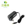 Buy cheap ODM 12W 5V 2A US EU UK AU AC DC Power Adapter For Medical Device from wholesalers
