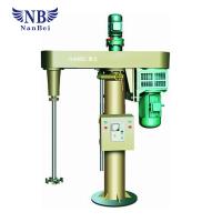 Buy cheap 7.5kw High Speed Dispersing Chemical Paint Mixing Machine with CE/ISO product