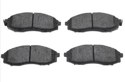 Buy cheap Auto Brake pads NISSAN PICK UP D22 Front 41060-7Z025 Disc Brake Pads from wholesalers