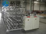Stainless Steel Industrial Autoclave Machine 500L-50000L/H For Juice Milk Dairy