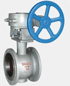 Buy cheap Carbon Steel Floating Type Ball Valve / V Port Ball Valve Handle Operation from wholesalers