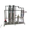 Buy cheap 304 Stainless Steel Cement Sand River Well Water Bath Filtration from wholesalers