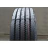 Buy cheap All Season Highway Truck Tires 275/70R22.5 For Long Haul Transportation from wholesalers
