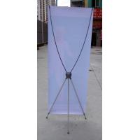 Buy cheap aluminum x banner display product