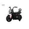 Buy cheap Kids Electric 6v Ride On Motorcycle Early Education Function from wholesalers