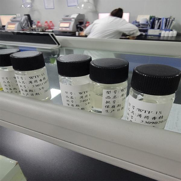 Lively Egg Flavoured Fragrance Stored In Cool Dry Well Closed Container