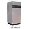 Buy cheap 10KV - 400KVA Online Low Frequency UPS / HRD PV Network UPS from wholesalers