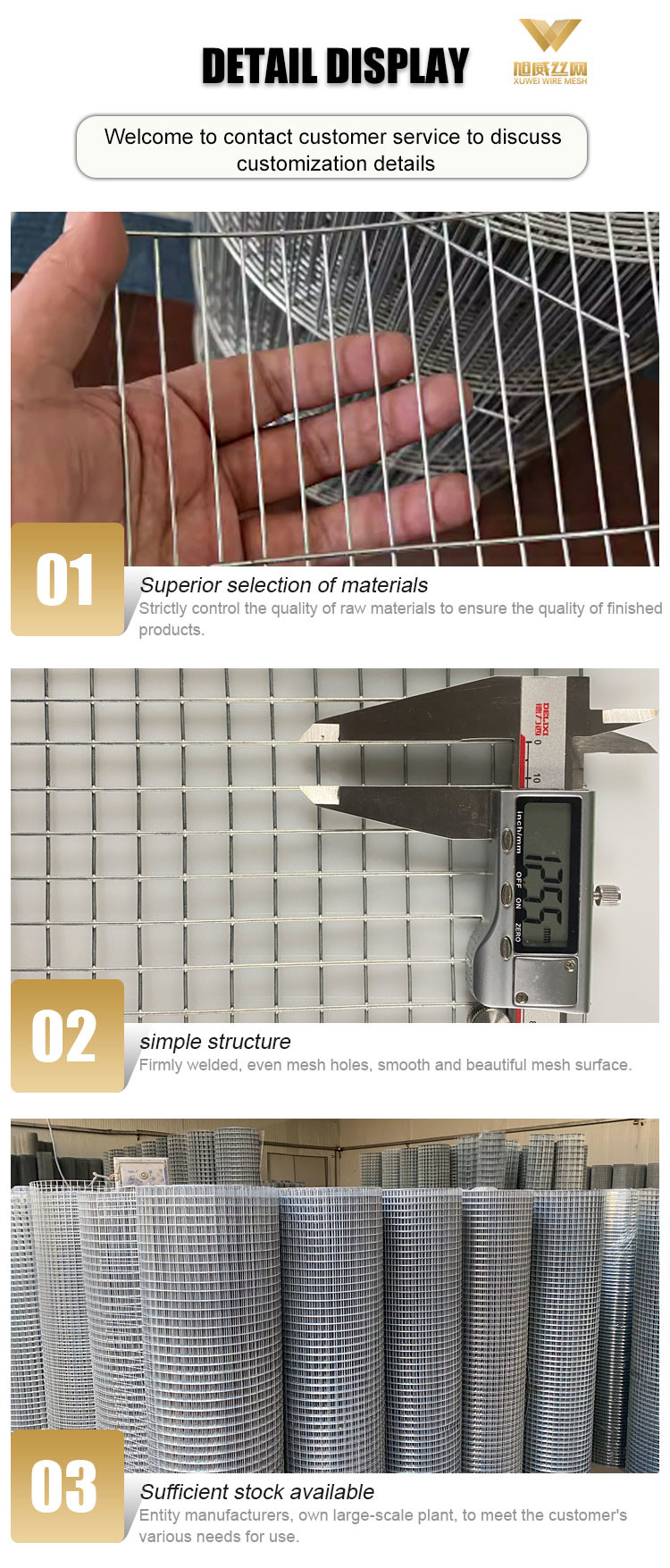 Fence 1 Inch Galvanized Stainless Steel Welded Wire Mesh Strong