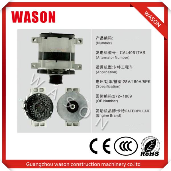 Buy cheap 272-1889 Excavator Spare Parts / CAT Alternator ISO9001 Certificate from wholesalers
