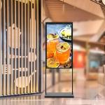 Buy cheap 43 Inch Outdoor Lcd Display 2500 Nit 1920 X 1080 Floor Stand Lcd Display Screen from wholesalers