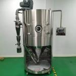 Buy cheap Starch Granule High Speed Centrifugal Spray Dryer Chemical Stainless Steel Spray Dryer from wholesalers