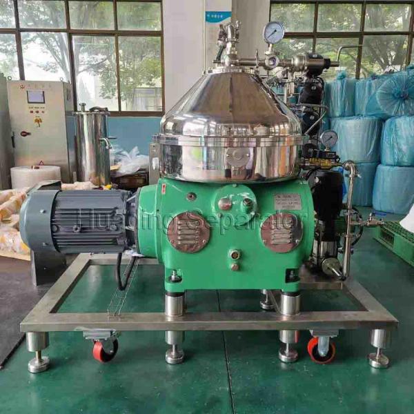 Buy cheap Vertical 4kw Oil Water Centrifuge Separator 1500l from wholesalers