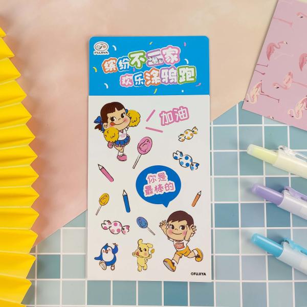 Buy cheap 80gram Custom Paper Stickers from wholesalers