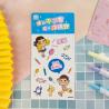 Buy cheap 80gram Custom Paper Stickers from wholesalers