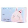 Buy cheap Deep Remover Clean 150x200mm Facial Cotton Tissue from wholesalers