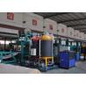 Buy cheap Discontinuous PU Sandwich Panel Machine 8m/min 500kPa Tensile Strength from wholesalers