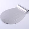 Buy cheap Stainless Steel Baking Tools Transfer Cake Tray Silver Color from wholesalers