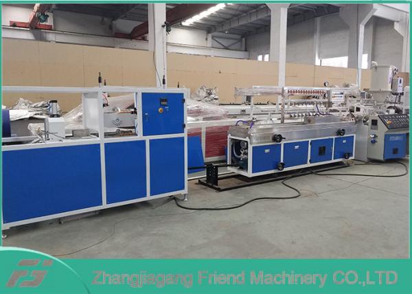 Buy cheap Energy Saving Plastic Profile Production Line With Infrared Tracking Device from wholesalers