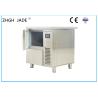 Buy cheap Square Ice Cube Maker , High Making Speed Commercial Bar Ice Machine from wholesalers