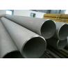 Buy cheap Large Diameter Stainless Steel Pipe 904L ASTM Standard High Pressure Resistant from wholesalers