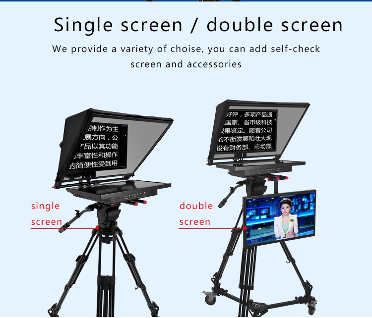 TYST 24 inch Studio Live Stream Broadcast Teleprompter with Metal Frame and Nylon Hood