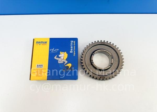 Buy cheap MAMUR REV Mainshaft Gear For JMC 528T8 JC528T1-1701291 Truck Auto Part from wholesalers