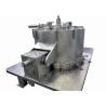 Buy cheap Pharmaceutical Centrifuge Food Centrifuge Separator Machine from wholesalers