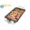 Buy cheap Square 1400 Watt Smoke Free Electric Grill 50-240 Degree from wholesalers