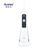 Buy cheap Wireless Charging 170ml Nicefeel Water Flosser Portable Oral Irrigator from wholesalers