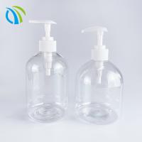 Buy cheap Aluminum 36/410 3cc Small Lotion Dispenser Non Spill White Lotion Pump SGS product