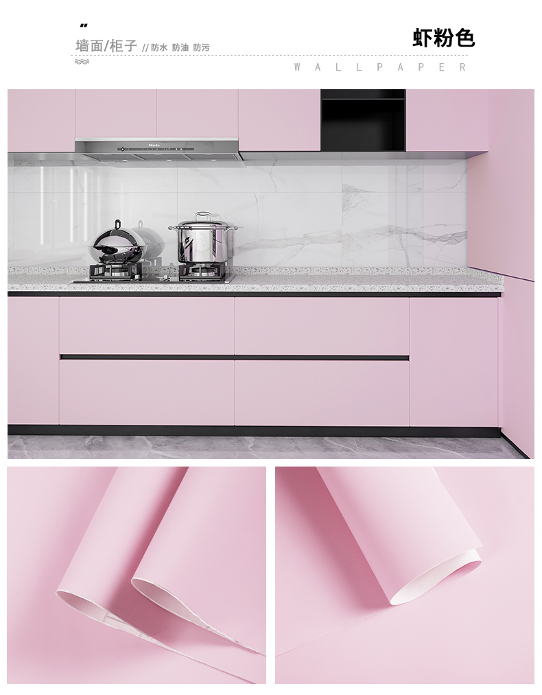 Easy DIY Installation Oil Proof Wallpaper Sticker for Entertainment Furniture Decoration
