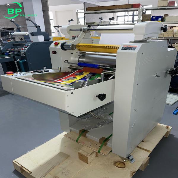 Professional Film Laminating Machine For Max A3 Paper Size Single Side