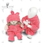 37cm Infant Full Body Coat Customised Huggable Cute Rabbit Coat Pink Loveable