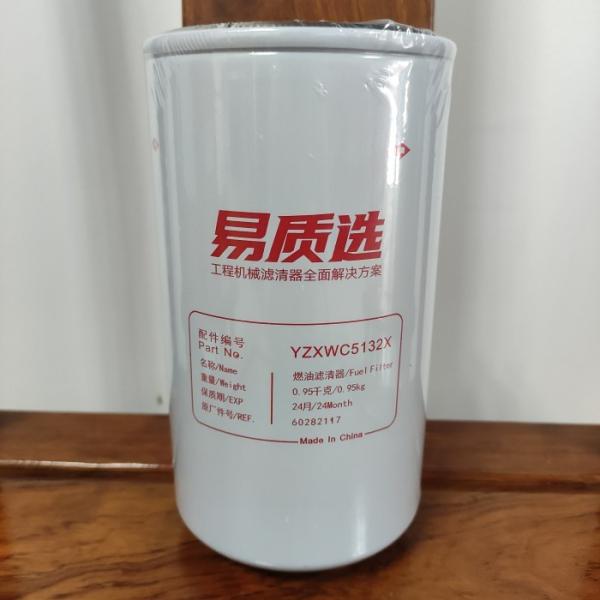 Buy cheap 60282117 Sany Fuel Filter SY115/SY125/SY135/SY155/SY365/SY305/SY375/SY485/SY550 Apply To 4JJ1/4HK1/6HK1/6WG1 from wholesalers