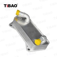 Buy cheap 02E 409 061 B Automatic Transmission Oil Cooler For Audi A3 VW Beetle 02E409061B product