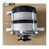 Buy cheap 24V 45A Heavy Duty Truck Generator E12Y1-3701100 JFZ2902Y1 from wholesalers