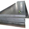 Buy cheap SGS Anti Rust Varnished Mild Carbon Steel Plates 2000mm 12000mm Length from wholesalers