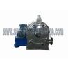Buy cheap Pellet Spin FiltrationSeparator - Centrifuge for solid size about 2-6mm from wholesalers