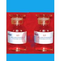 Buy cheap Water Content 0.6% Functional Additives For Improving Bonding Performance product