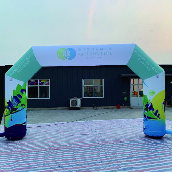 Buy cheap Huge outdoor advertising inflatable arch for event inflatable bevel arch from wholesalers
