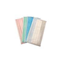 Buy cheap Disposable Hygiene Face Mask Non - Irritating With Adjustable Nose Clip product