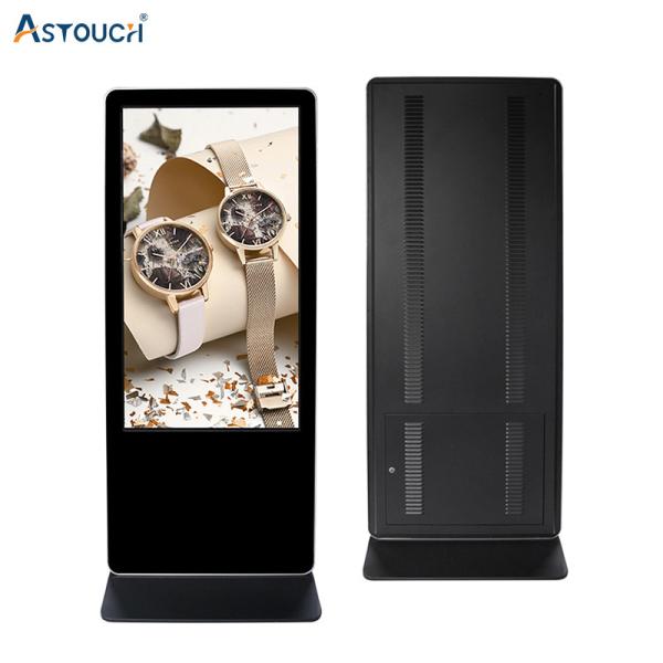 Buy cheap Indoor Capacitive Digital Signage Free Standing LCD Display Signage 55 Inch from wholesalers