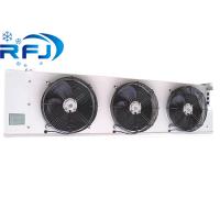 Buy cheap Industrial Refrigeration Evaporators Freezer For Air Cooler Cold Room product