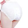 Buy cheap Unique Design Adhesive Menstrual Pads for Confident Protection from wholesalers