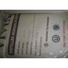 Buy cheap Cheap food emulsifier Distilled Monoglycerides Emulsifier 25kg/bag from wholesalers