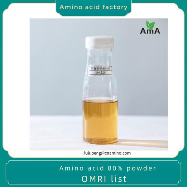 Buy cheap Amino Acid Organic Fertilizer OMRI list amino acid 80% powder 14-0-0 from wholesalers