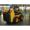 Buy cheap 3.1 Meters Work Arm Bobcat Track Skid Steer Loader Water Colled 75HP Engine Power from wholesalers