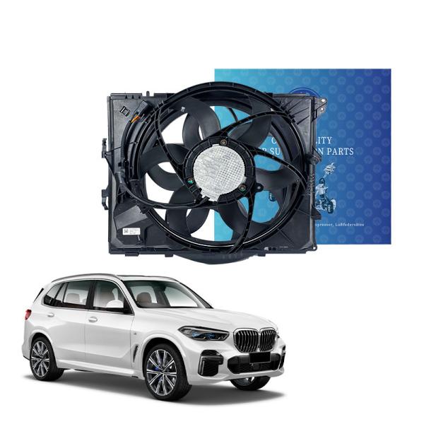 12 Months Clip-On Car Radiator Cooling Fan for Easy Installation 17427523259