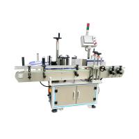 Buy cheap Automatic Labeller Round Bottle Labeling Machine for Flat, Square, Round Bottle product