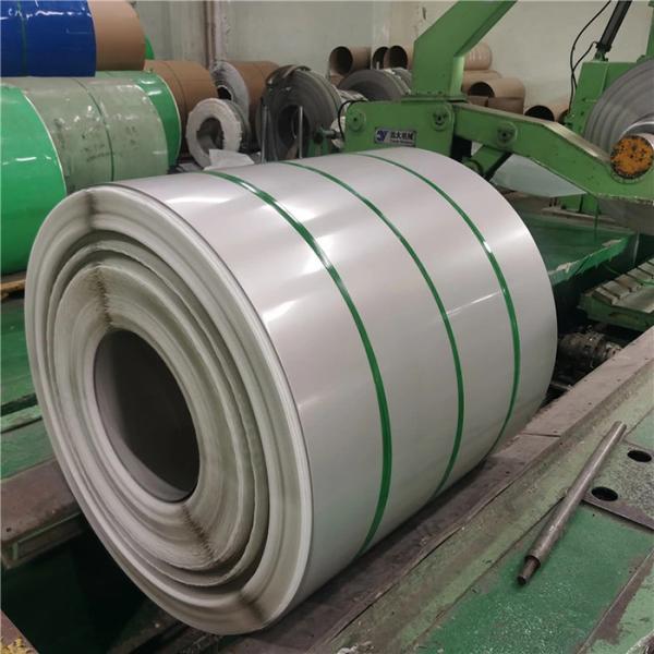 Buy cheap 1000-3000mm 316 Stainless Steel Cold Rolled Coils For Making Pipes from wholesalers